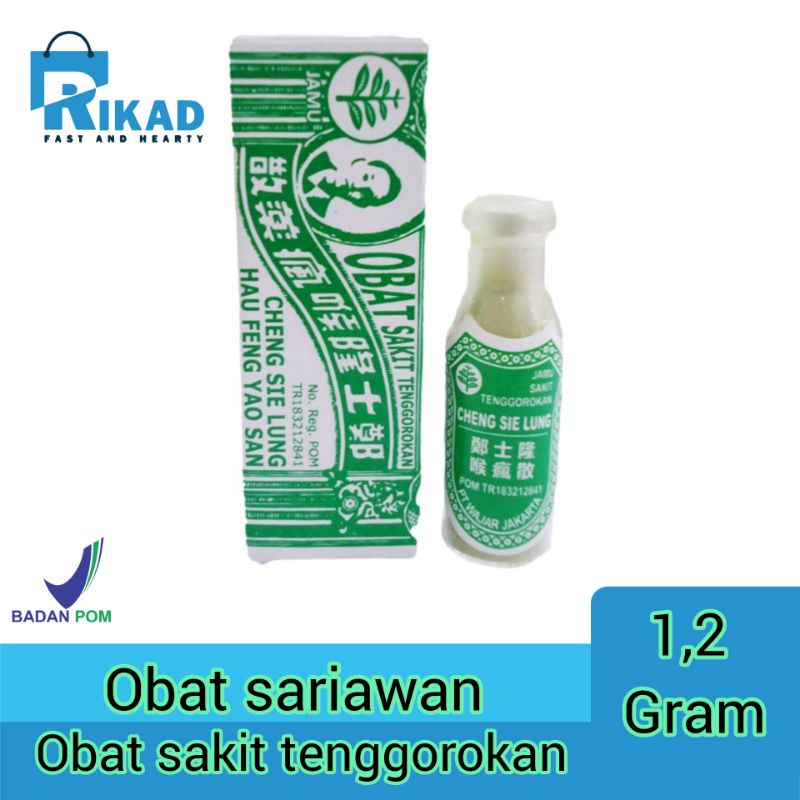 Chen Siu Lung  Hau Feng  Yao San / Hau Fung San  obat Sariawan dan tenggorokan