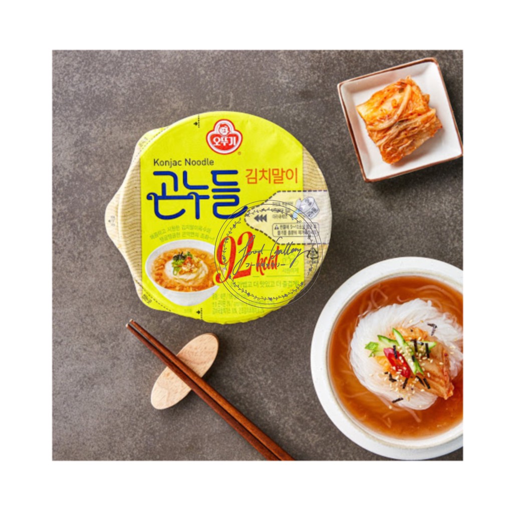 Jual Ottogi DIET Konjac Noodles KOREA Shopee Indonesia