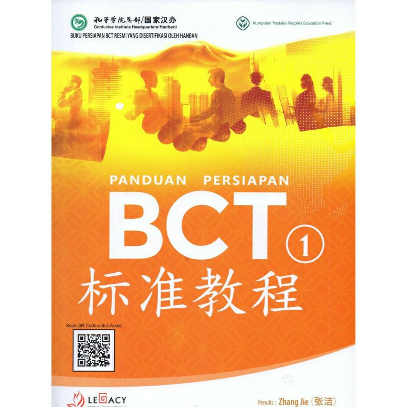 Jual Panduan Persiapan BCT | Shopee Indonesia