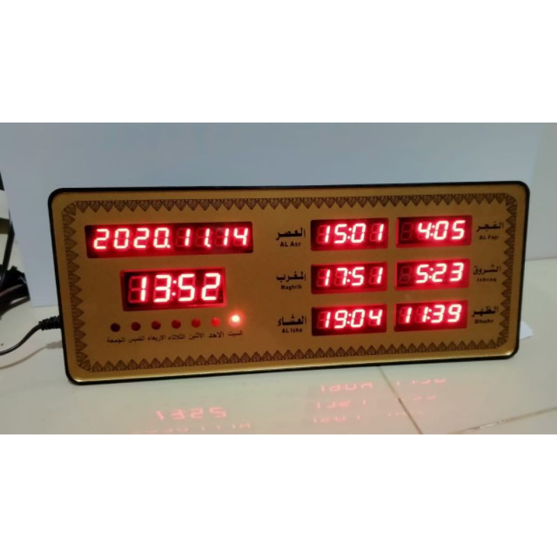 Jual Jam Adzan Clock Mini AZ-2515 Jam Jadwal Sholat Digital Otomatis ...