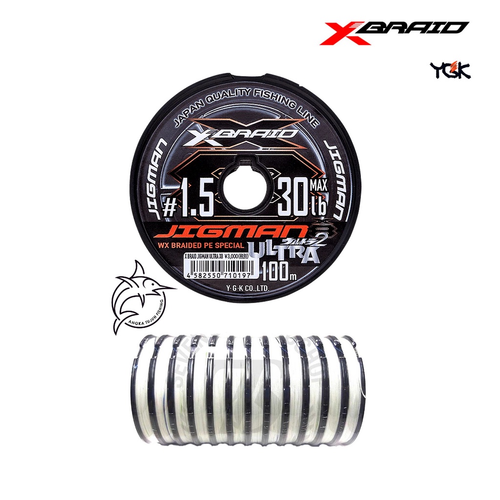 XBRAID Jigman Ultra X8