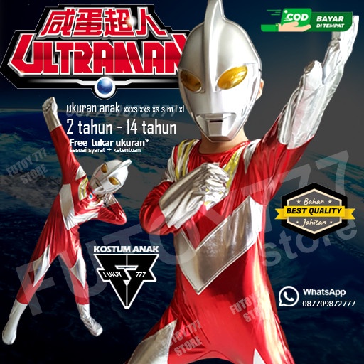 Jual Baju kostum anak Ultraman Power Rangers cosplay ultah ulang tahun ...