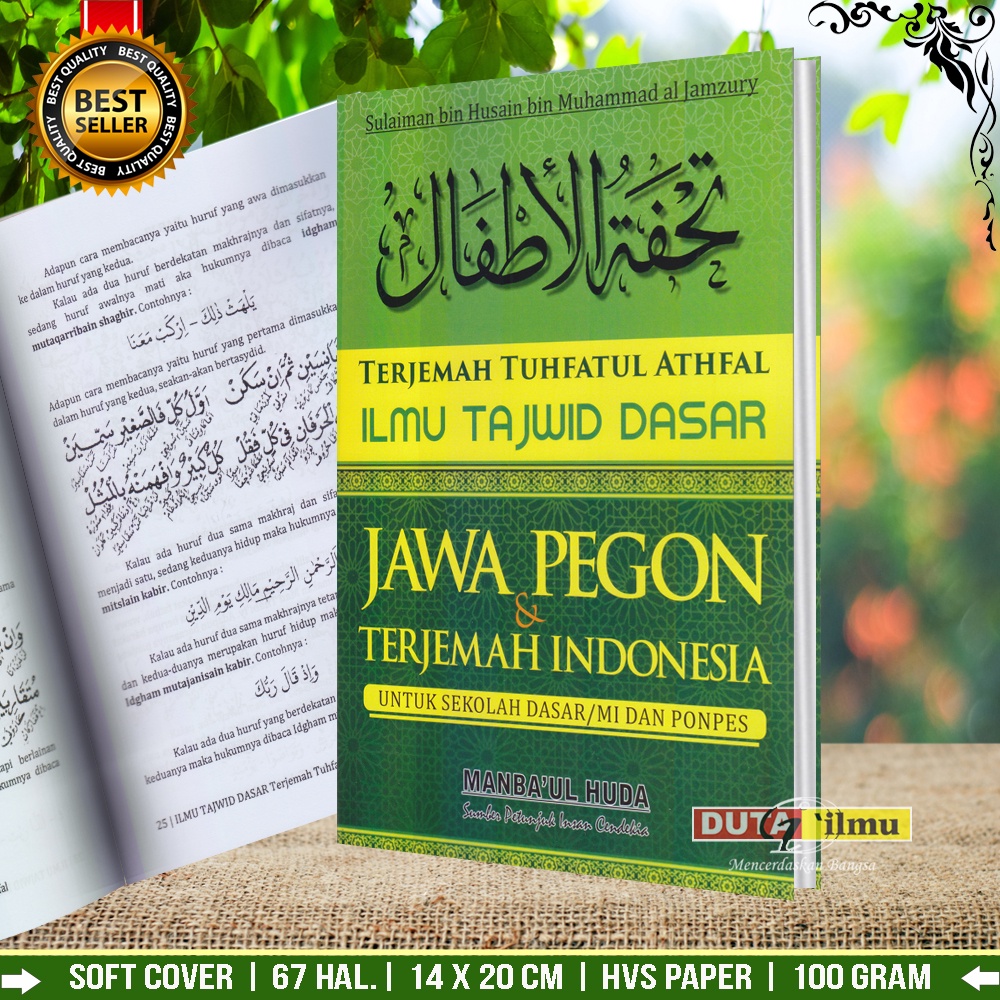 Jual Terjemah Kitab TUHFATUL ATHFAL Ilmu Tajwid MAKNA PEGON & INDONESIA ...