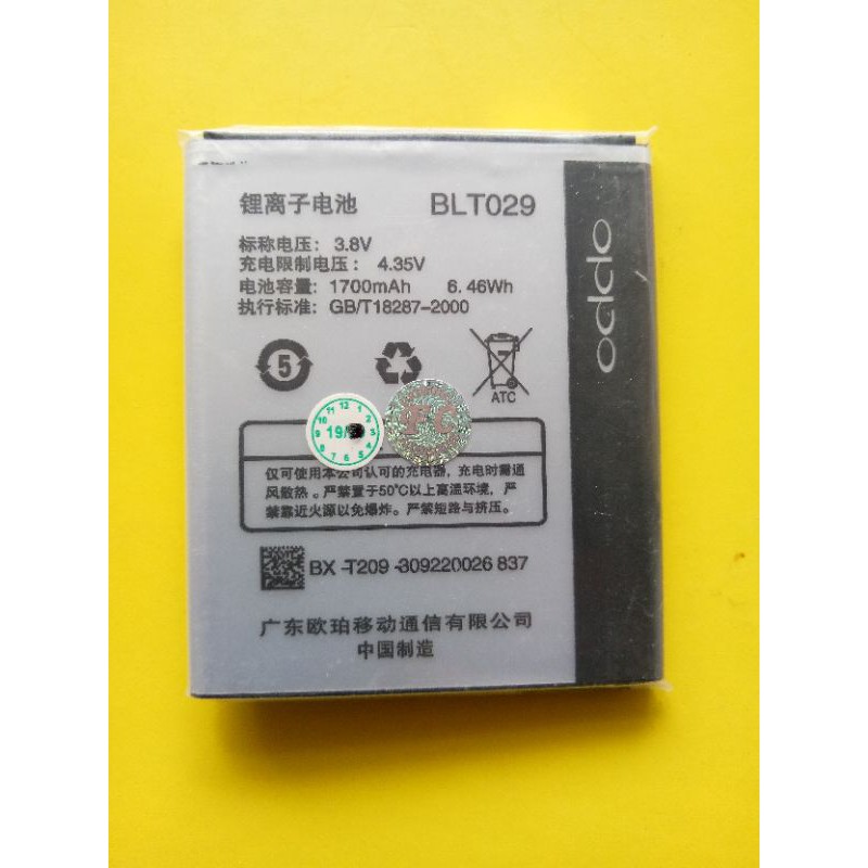 Jual BATTERY BATRE BATERAI ORI FC BLT029 OPPO JOY R1001 R821 R815 ...