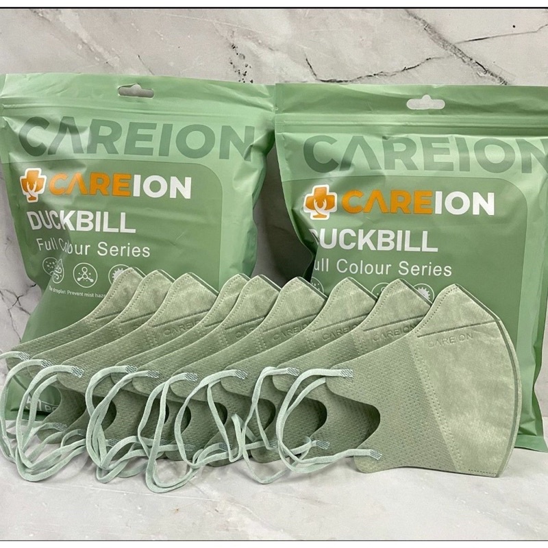 Jual Masker Duckbill Careion Embos Full Colour Series Masker Duckbill