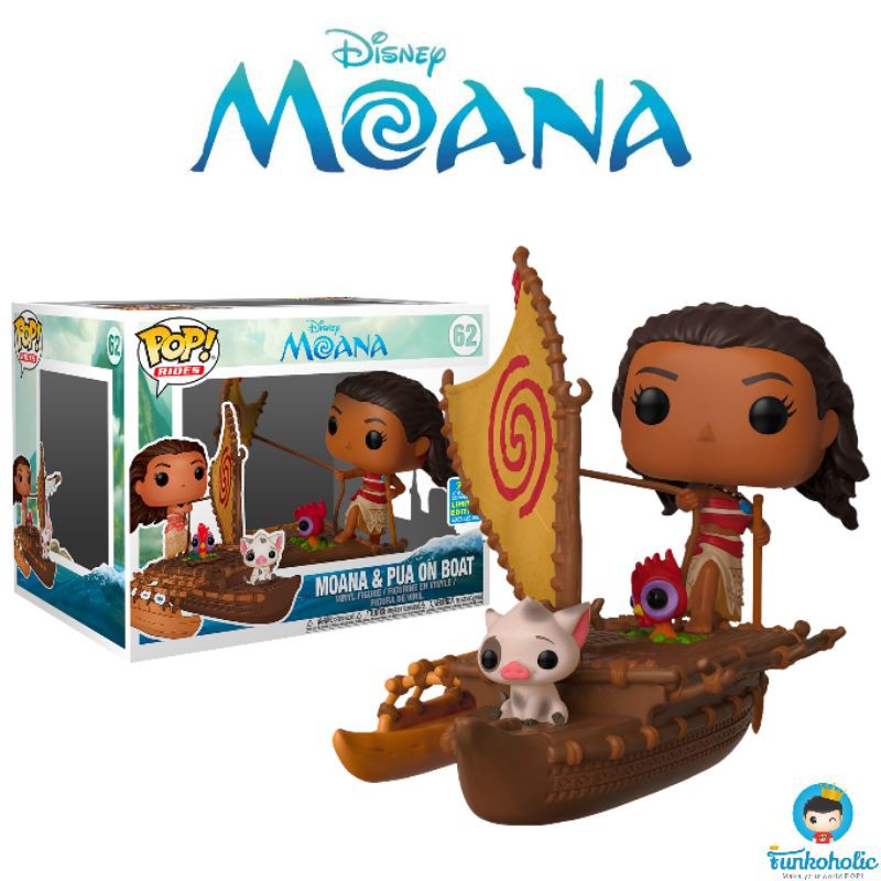 Moana funko buy pop ride 62