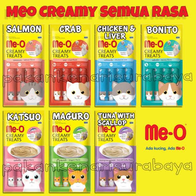 Meo creamy outlet