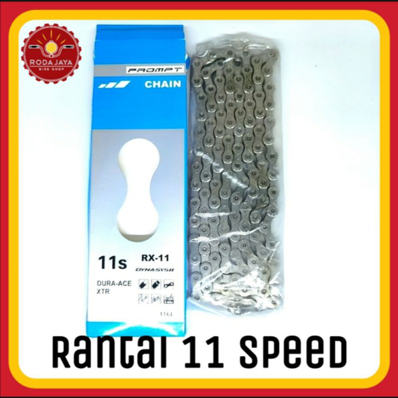 Jual Rantai Sepeda 11 Speed PROMPT RX-11 DURA-ACE XTR | Shopee Indonesia