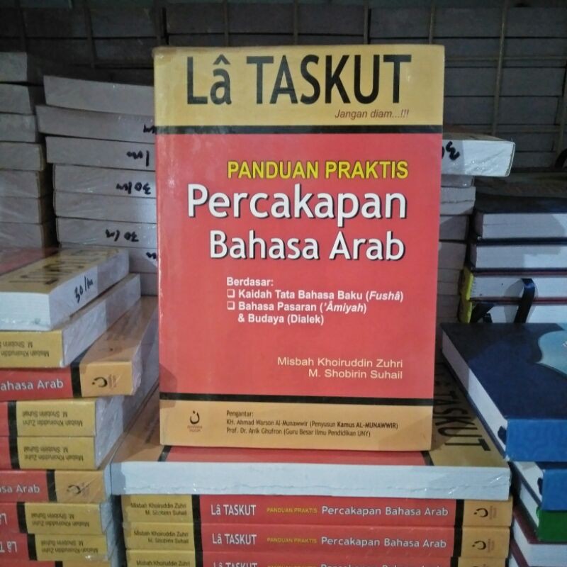 Jual La Taskut Panduan Praktis Percakapan Bahasa Arab Shopee Indonesia 2982