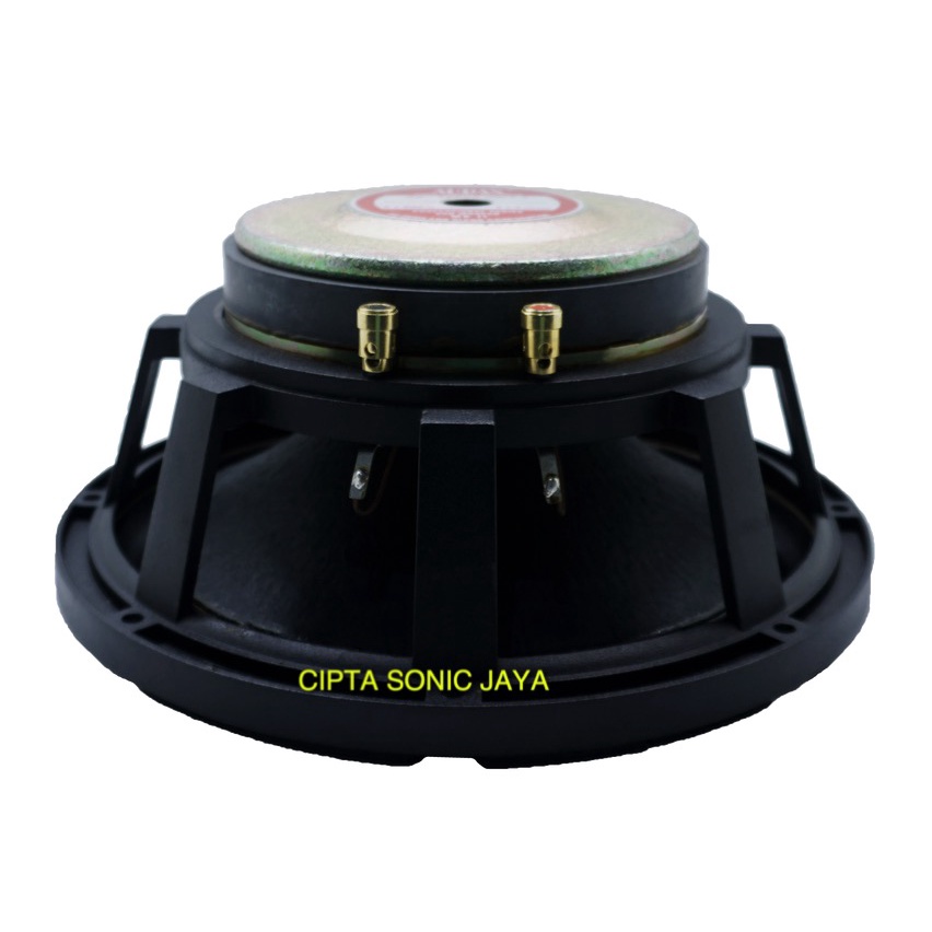 Subwoofer audax store