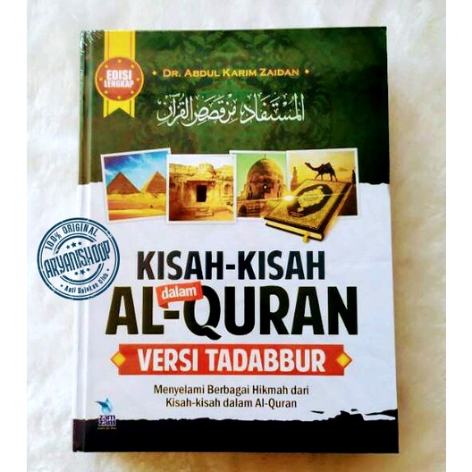 Jual Kisah-kisah Dalam Al-Quran Versi Tadabbur (HC) | Shopee Indonesia