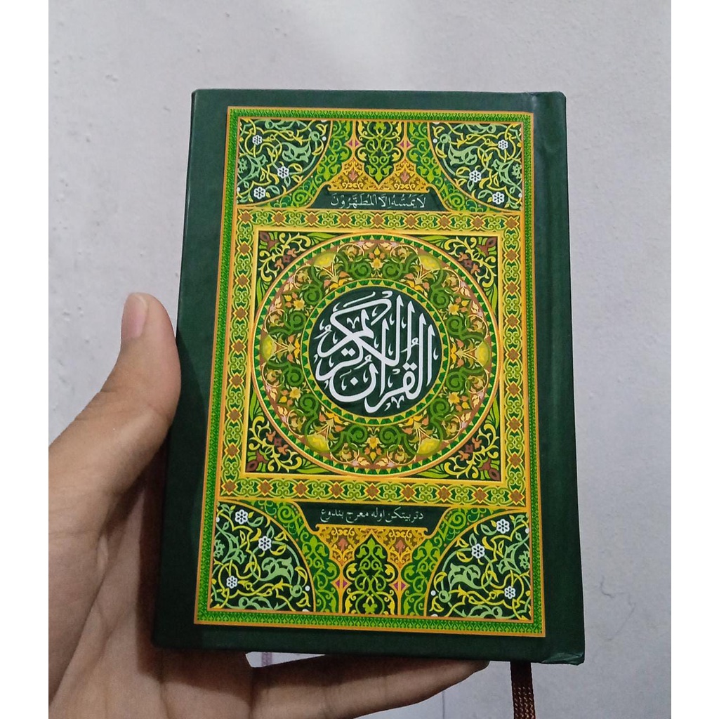 Jual AlQuran Saku Ar Razzaq Quran Mini Mushaf 20 Baris | Shopee Indonesia