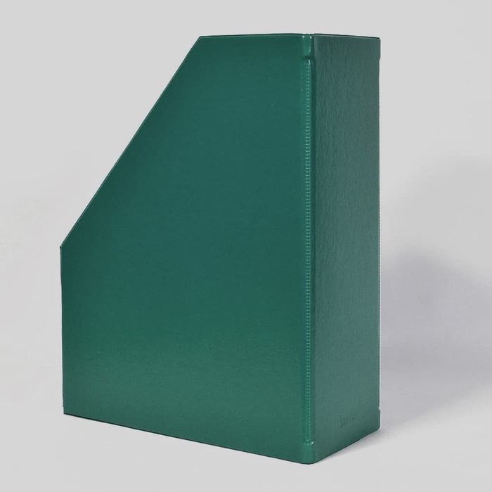 Jual File-Box- Promo Bindex Box Magazine File Jumbo 1034 - 14 Medium ...