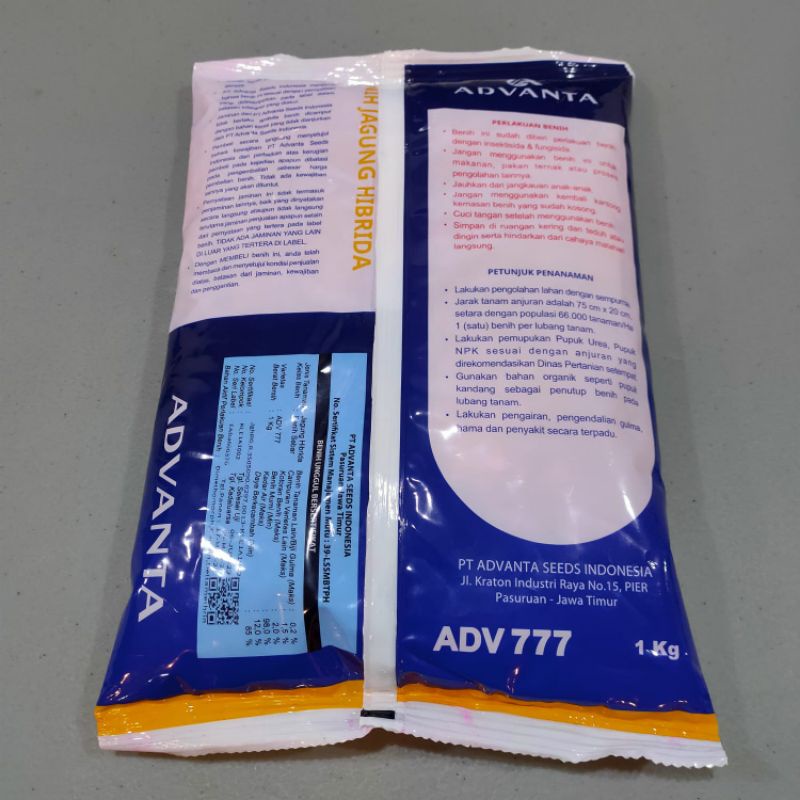Jual Benih Jagung Advanta ADV 777 Ruby 1kg Benih | Shopee Indonesia