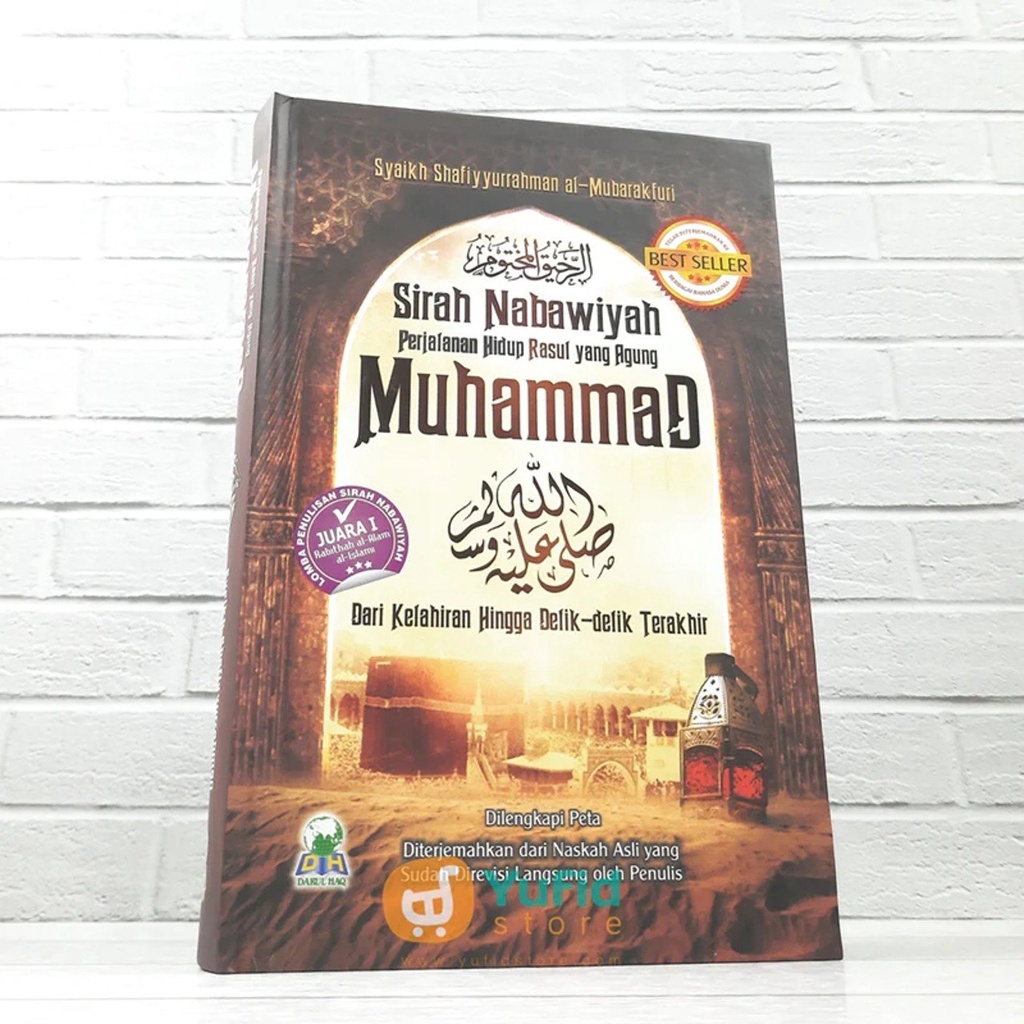 Jual Buku Sirah Nabawiyah Perjalanan Hidup Rasul Yang Agung Darul Haq Shopee Indonesia 1777