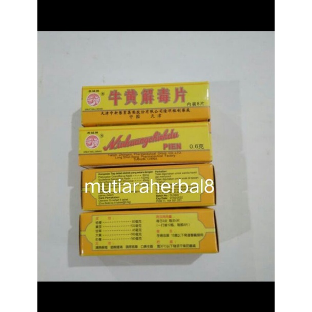 Niuhuangchiedu Pien / Niu Huang Chieh Du Pien -Obat Sakit Tenggorokan