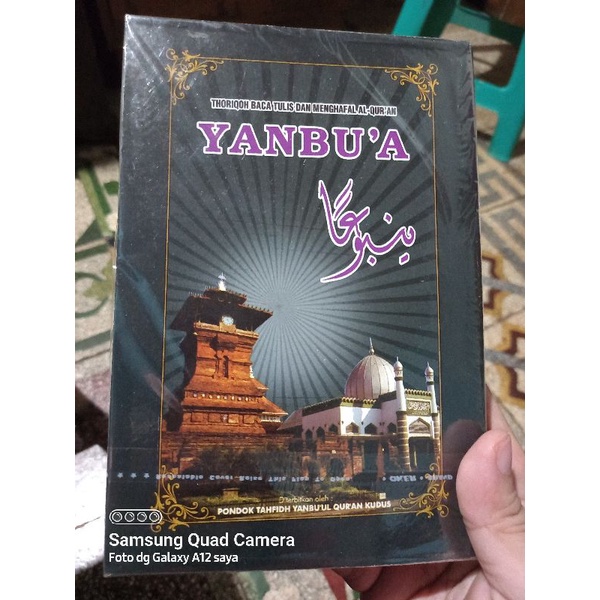 Jual Yanbua Lengkap Yanbua Bendel Yanbua Hitam | Shopee Indonesia