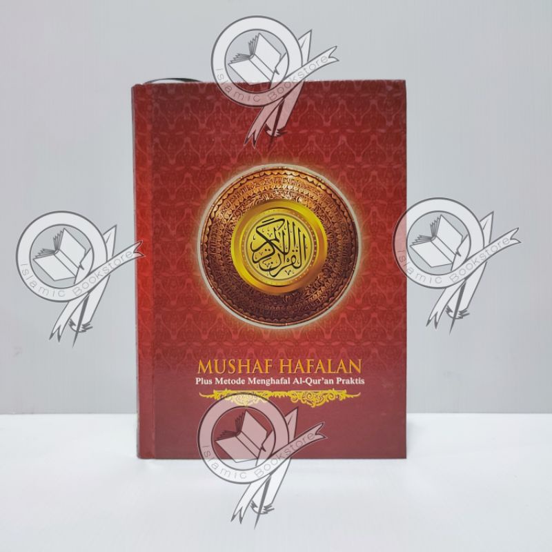 Jual Alquran Hafalan Mushaf Hafalan Plus Metode Menghafal Alquran ...