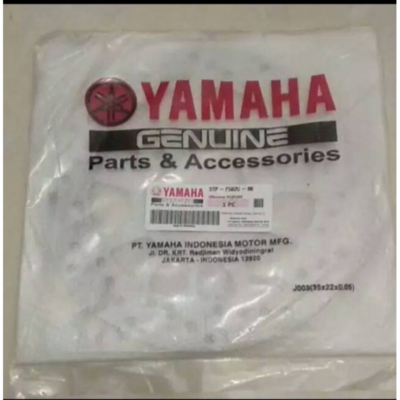 Jual Piringan cakram depan jupiter z jupiter mx x ride vega r vega zr