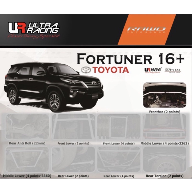 Jual ULTRA RACING Stabilizer Strut Bar Toyota Fortuner 1GD 2GD 2016