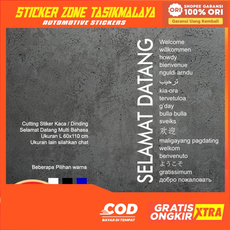 Jual NEW Wall Sticker Cutting Stiker Kaca Dinding Cafe Kantor Selamat ...