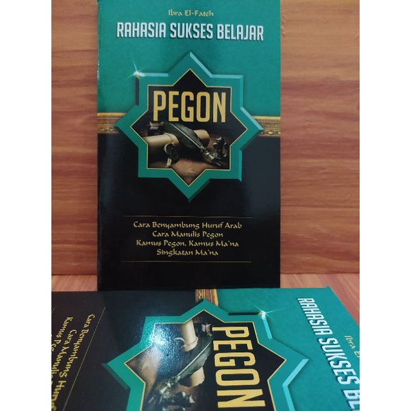 Jual Rahasia Sukses Belajar Pegon(Tulisan Arab Jawa) | Shopee Indonesia