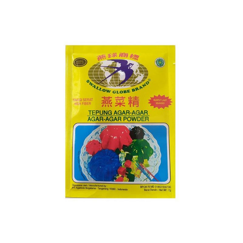 Jual SWALLOW GLOBE BRAND TEPUNG AGAR AGAR ,AGAR AGAR POWDER KEMASAN