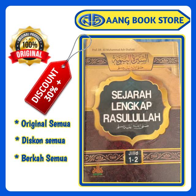 Jual Sejarah Lengkap Rasulullaah Jilid 1 2 Muhammad Ash Shalabi