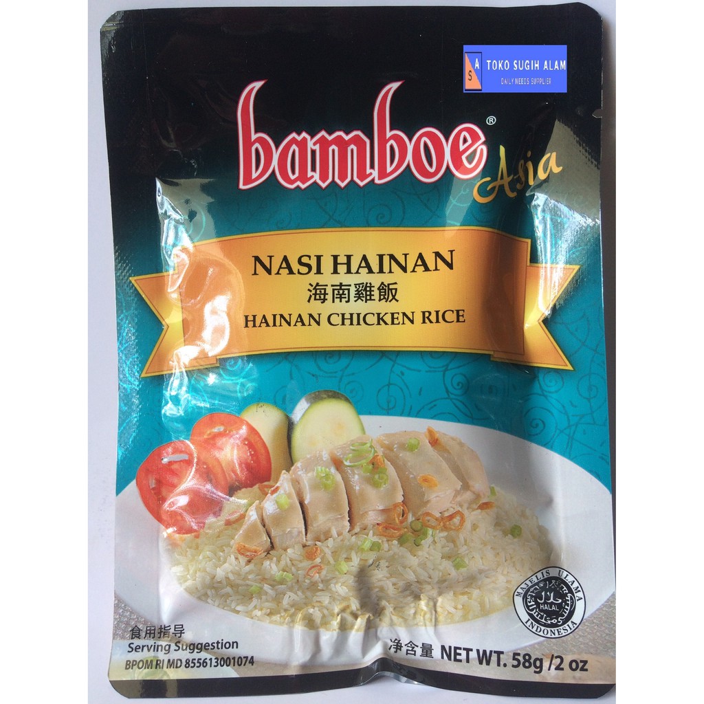 Jual BAMBOE BUMBU SAUS BULGOGI TOM YUM SAUS LEMON SAUS ASAM MANIS