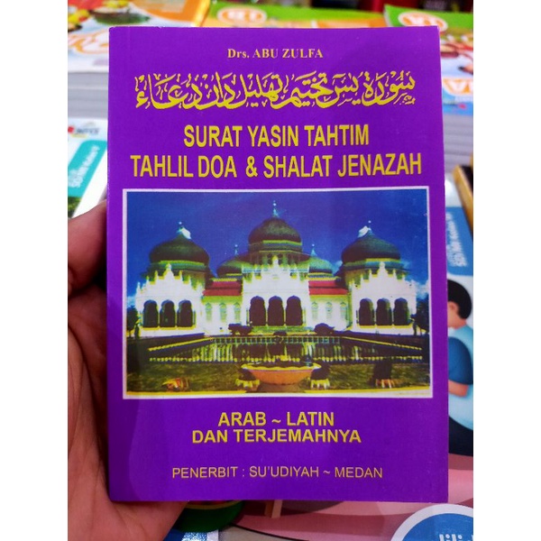 Jual Buku Yasin Surat Yasin Tahtim Tahlil Doa Dan Shalat Jenazah Warna Ungu Best Seller