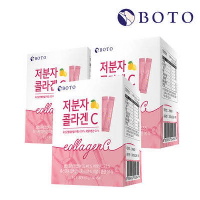 Jual (READY) BOTO FISH COLLAGEN 1 BOX ISI 30 SACHET - KOREA ...