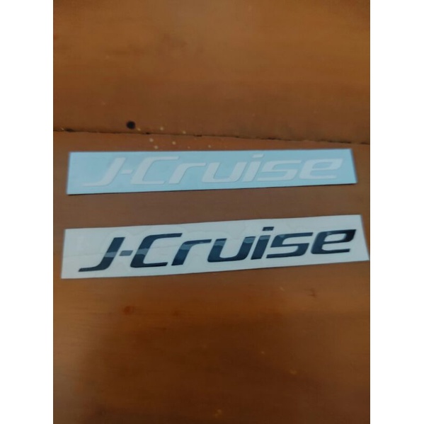 Jual Sticker J-Cruise | Shopee Indonesia