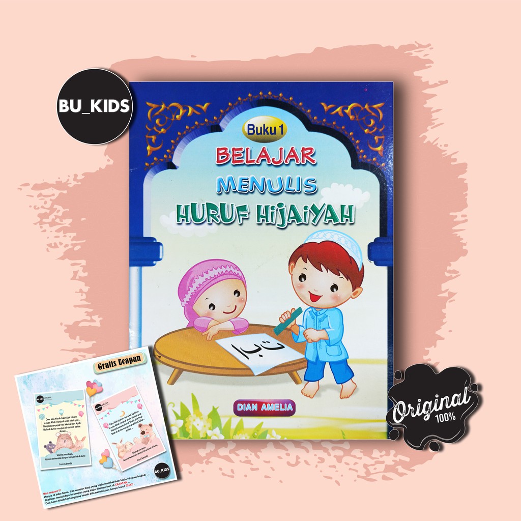 Jual BUKU ANAK MURAH / BELAJAR MENULIS HURUF HIJAIYAH 1 DAN 2 | Shopee ...