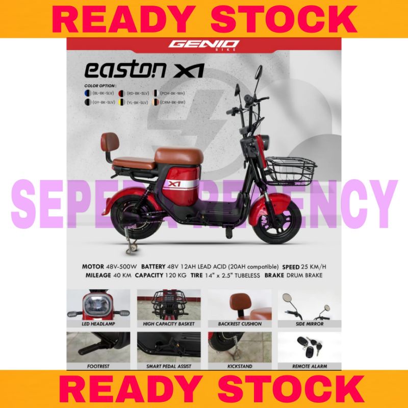 Jual Sepeda Listrik Genio Easton X1 Electric E Bike 500 Watt By United