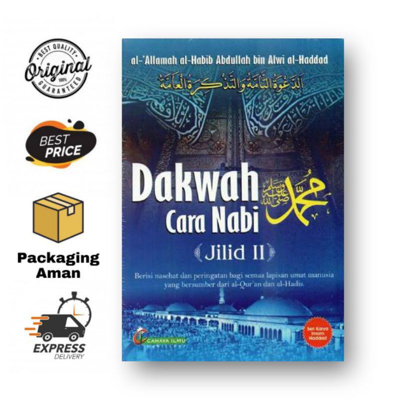 Jual Dakwah Cara Nabi Muhammad SAW Jilid 2 Terjemah Ad Dakwah At