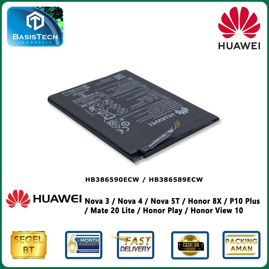 Batterie Compatible Huawei HB386589EBC / ECW - Pour P10 Plus, Nova 3, Mate 20 Lite, Honor View 10 - Capacité 3650 MAh