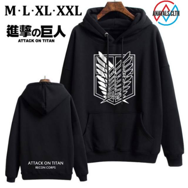 Jual SWEATER HOODIE PRIA DEWASA DAN ANAK ATTACK ON TITAN Shopee