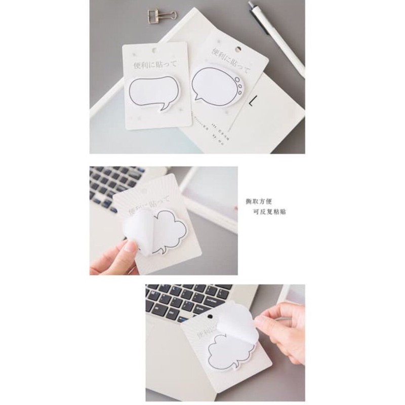 Jual STICKY NOTE AESTHETIC BENTUK AWAN | Shopee Indonesia