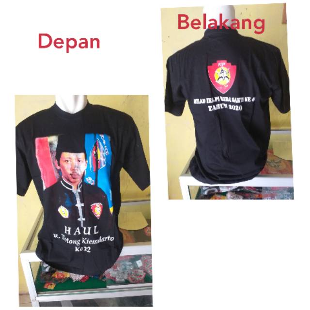 Jual Kaos Sablon Ikspi Kerasakti Wajib Sertakan Foto Kta Shopee Indonesia