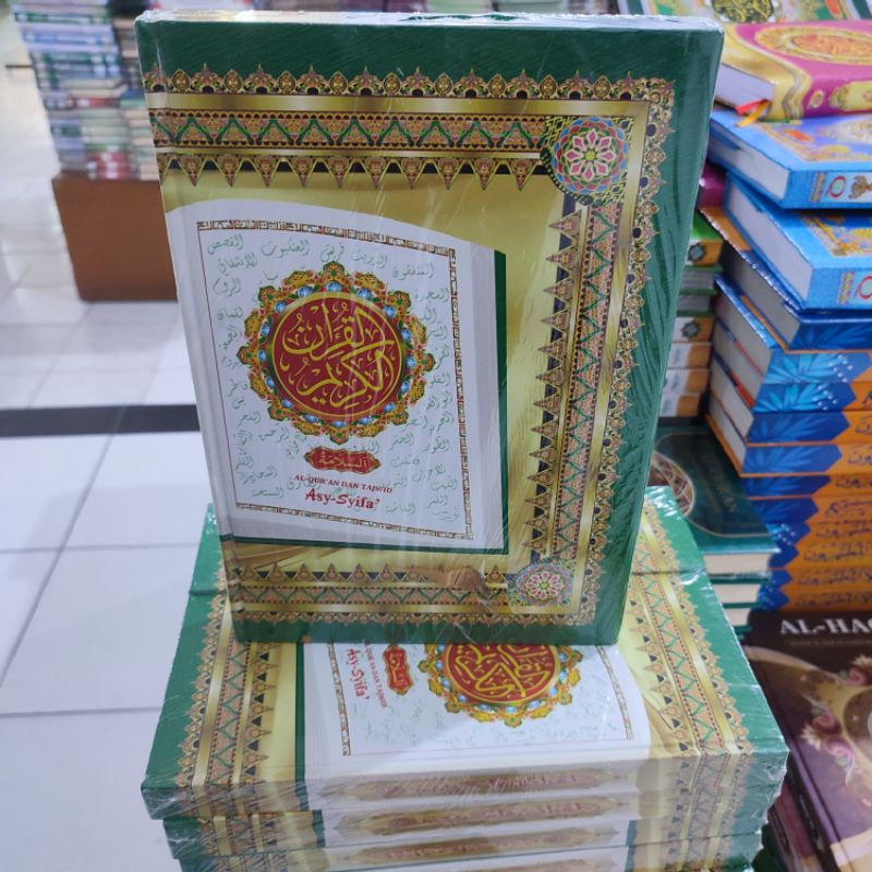 Jual AlQuran Dan Tajwid AsySyifa (Sedang) | Shopee Indonesia