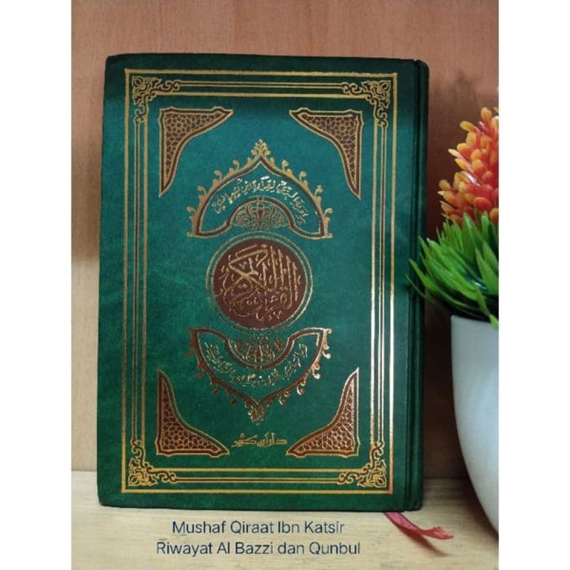 Jual Mushaf Alquran Qiraat Ibn Katsir Riwayat Al Bazzi Dan Qunbul Shopee Indonesia