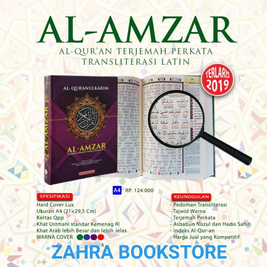 Jual AL QURAN TERJEMAH PERKATA TRANSLITERASI LATIN AL AMZAR A4/Quran Al ...