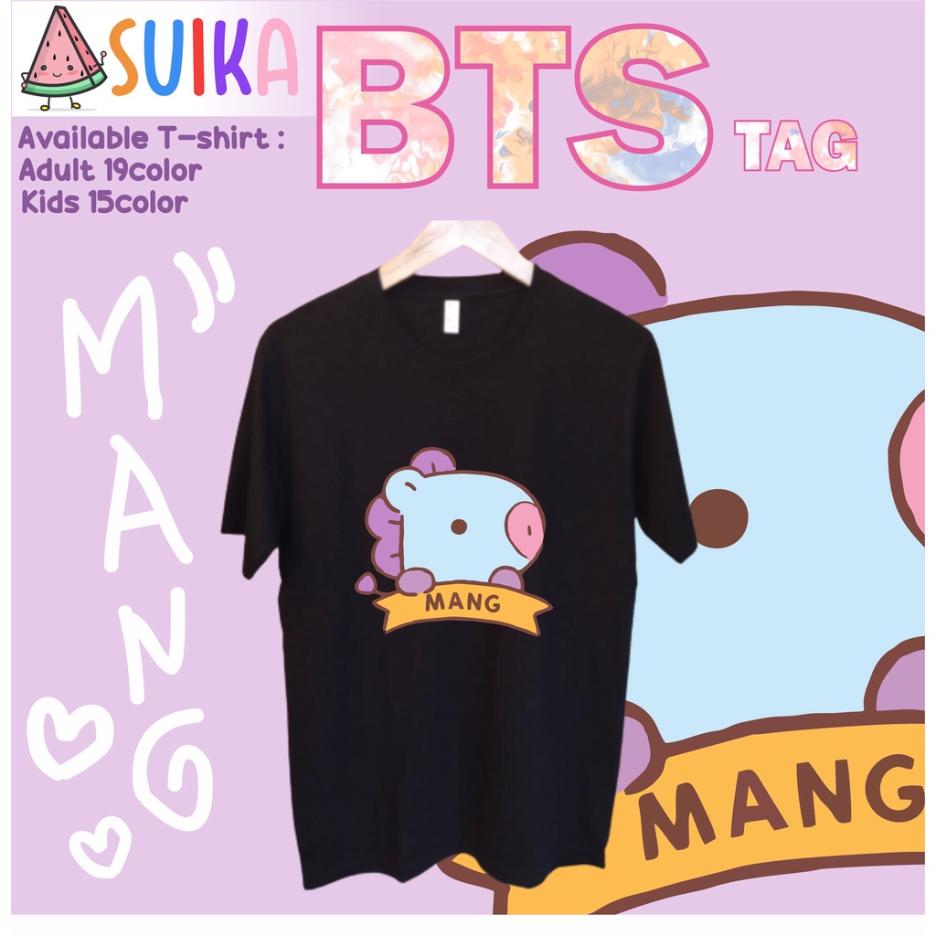 Jual Kaos Dewasa BTS BT21 Mang / Baju Dewasa BTS BT21 Mang / BTS Army ...