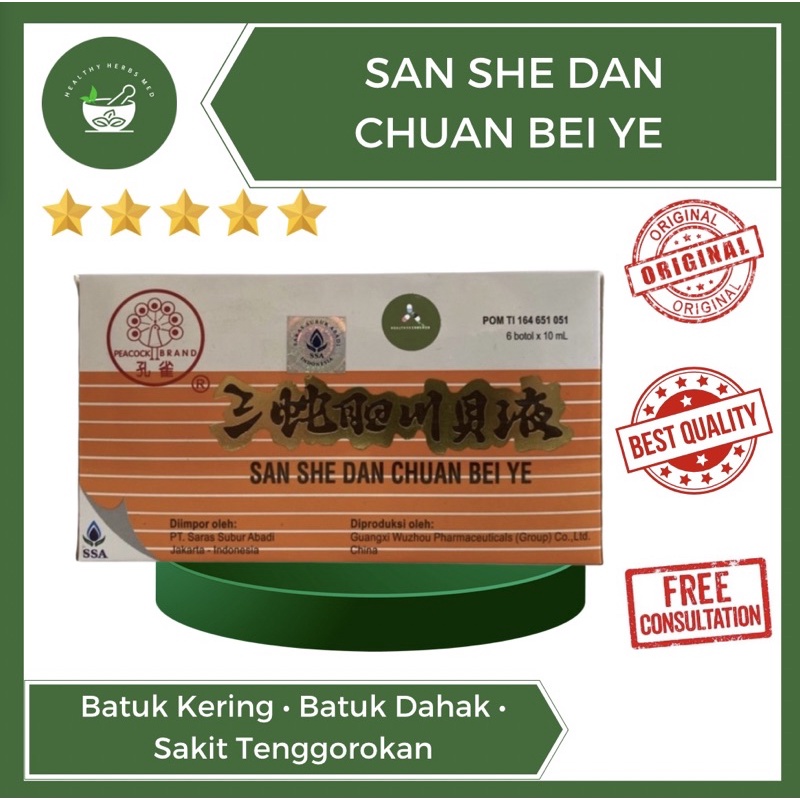 Jual Obat Batuk Kering San She Dan Chuan Bei Ye | Shopee Indonesia