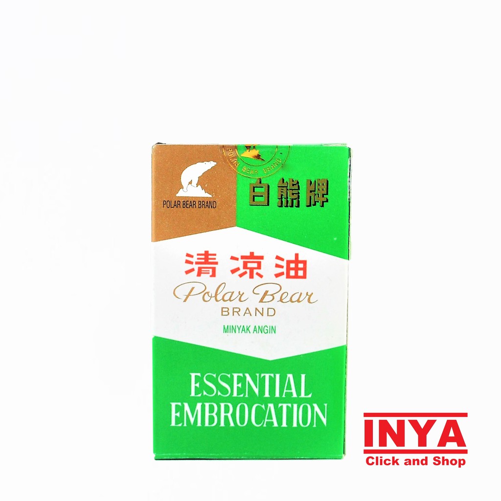 Jual POLAR BEAR BRAND ESSENTIAL EMBROCATION 8cc - Minyak Angin | Shopee ...