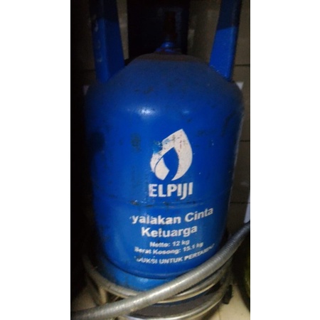 Jual Tabung Gas Elpiji Kosong 12kg | Shopee Indonesia