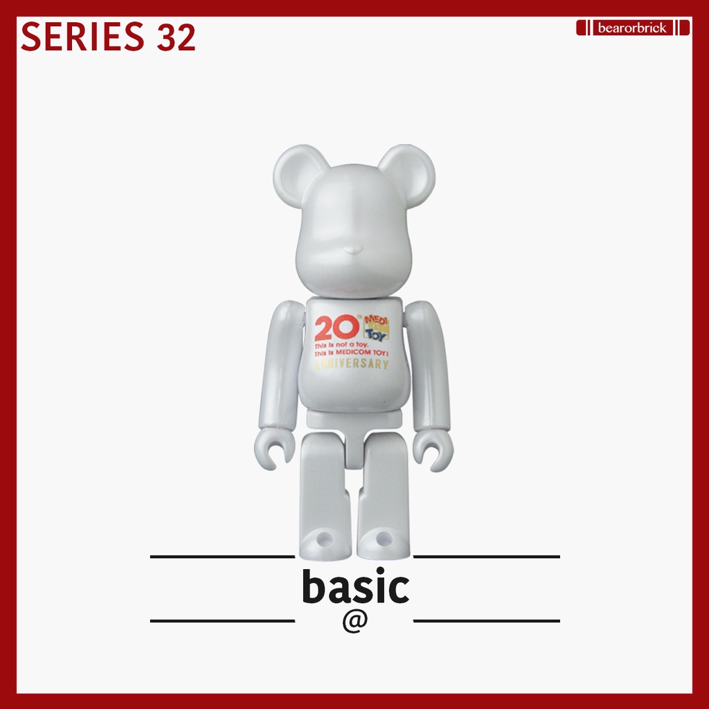 Bearbrick 100% – Série 13 Basic – Medicom Toy