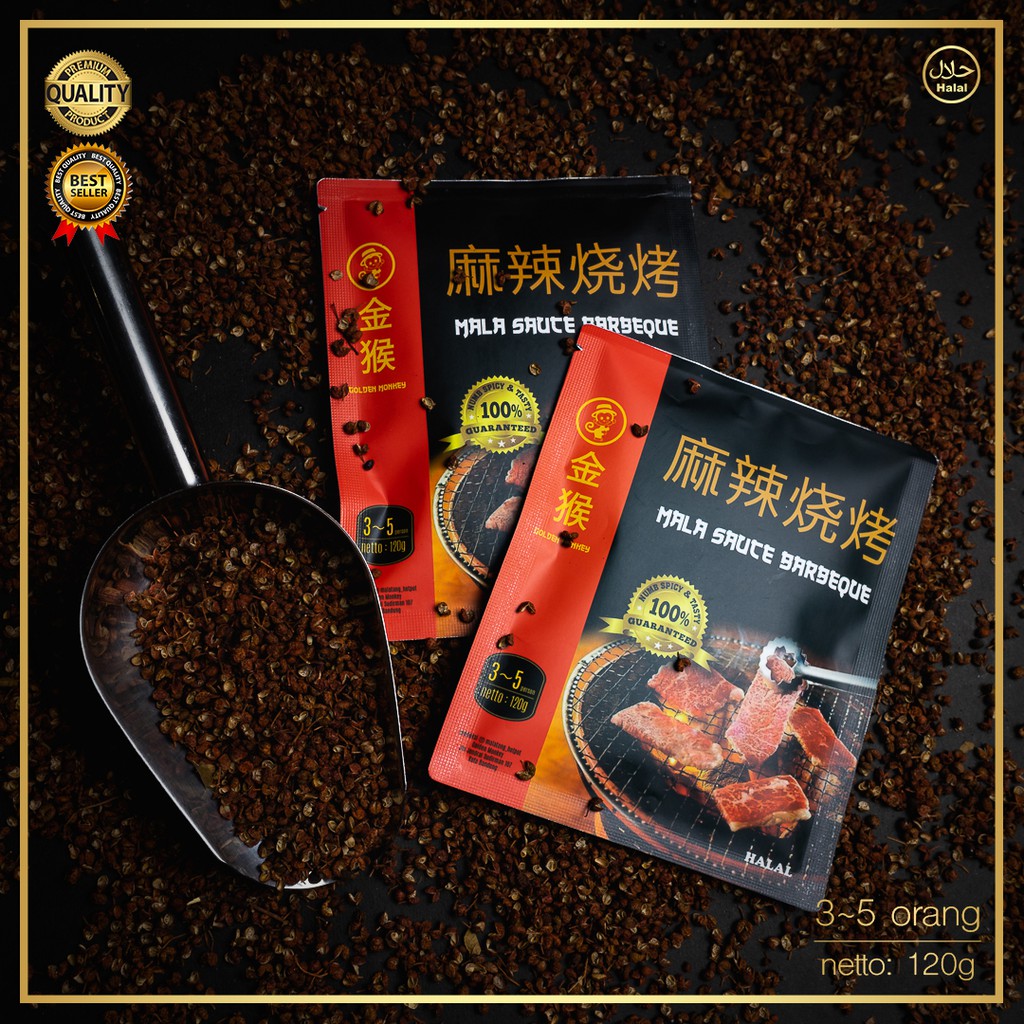 Jual Mala Bbq Sauce Barbeque Saos Golden Monkey Malatang Hotpot Halal Shopee Indonesia