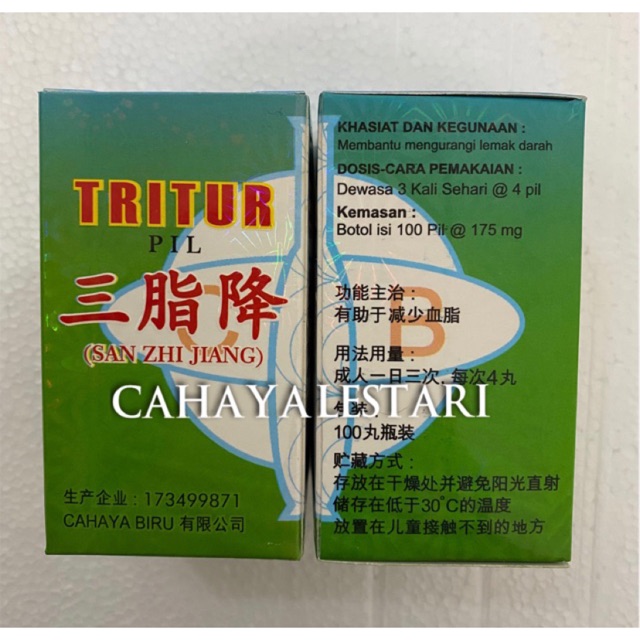 Tritur (San Zhi Jiang) - untuk Kolestrol, Lemak darah, Hipertensi