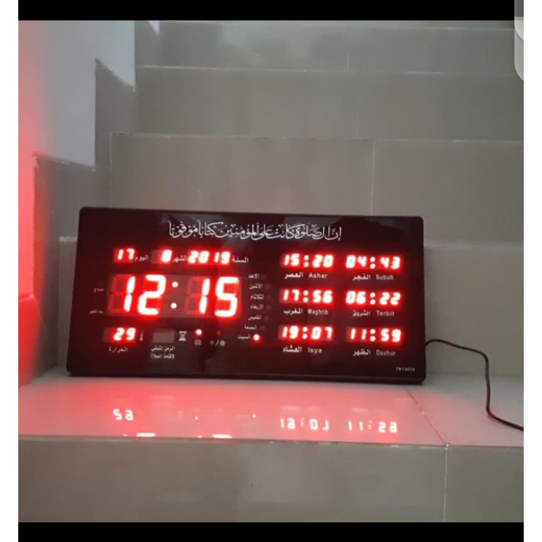 Jual Jam Adzan masjid waktu sholat 5 waktu adzan solat LED Digital TNT ...